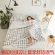 Giặt bông đơn giản qua túi ngủ bẩn khách sạn chăn ra khách sạn khách sạn tấm chống bẩn di động - Quilt Covers