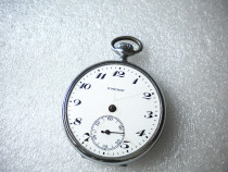 The predecessor of Seiko a famous Japanese pocket watch brand - Empire (disposal and sale)