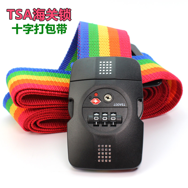 出國託運TSA海關密碼鎖綁箱帶旅行箱一字捆綁帶 拉桿箱十字打包帶