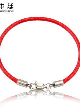 男女蜡皮绳手链金吊坠串珠手绳