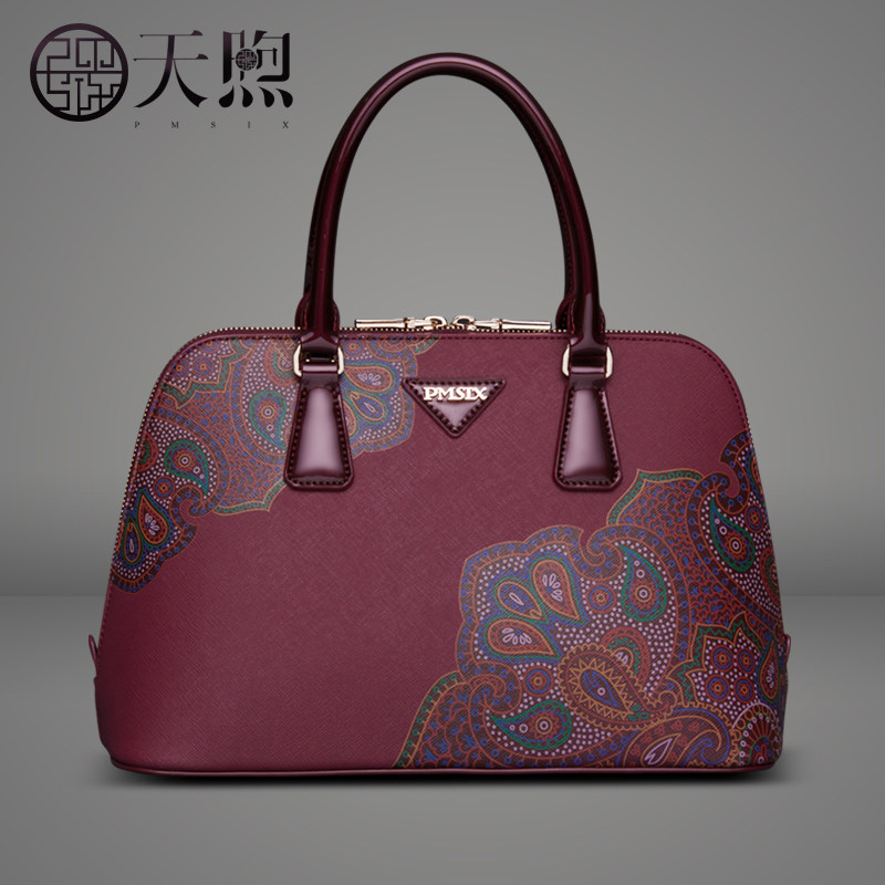 pmsix妈妈包2020新款大气手提包 pmsix女士包袋