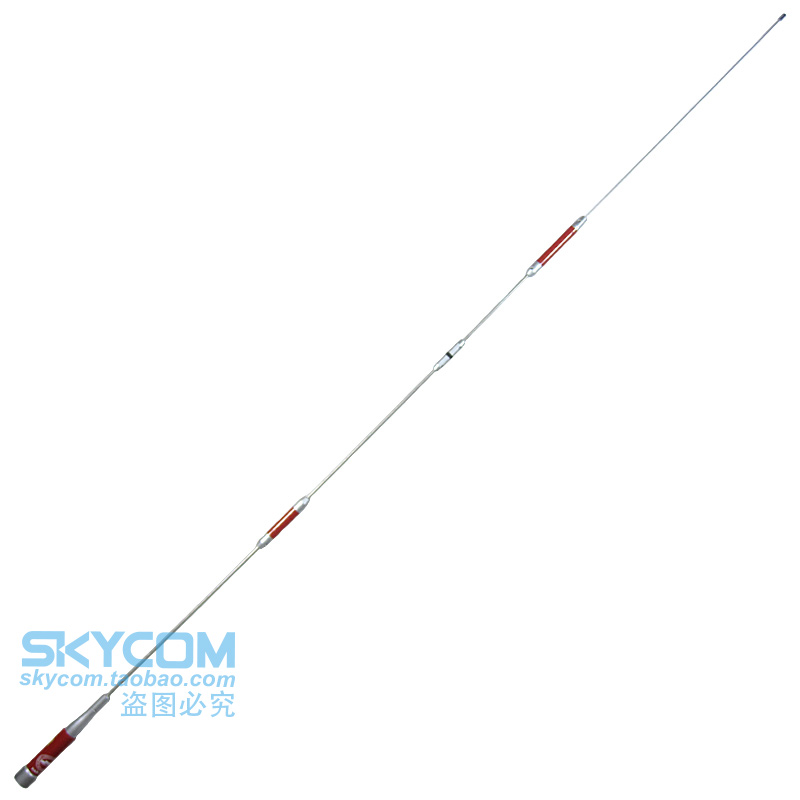 臺灣老鷹天線 HAR7900 UV雙段車載對講機高增益苗子150cm