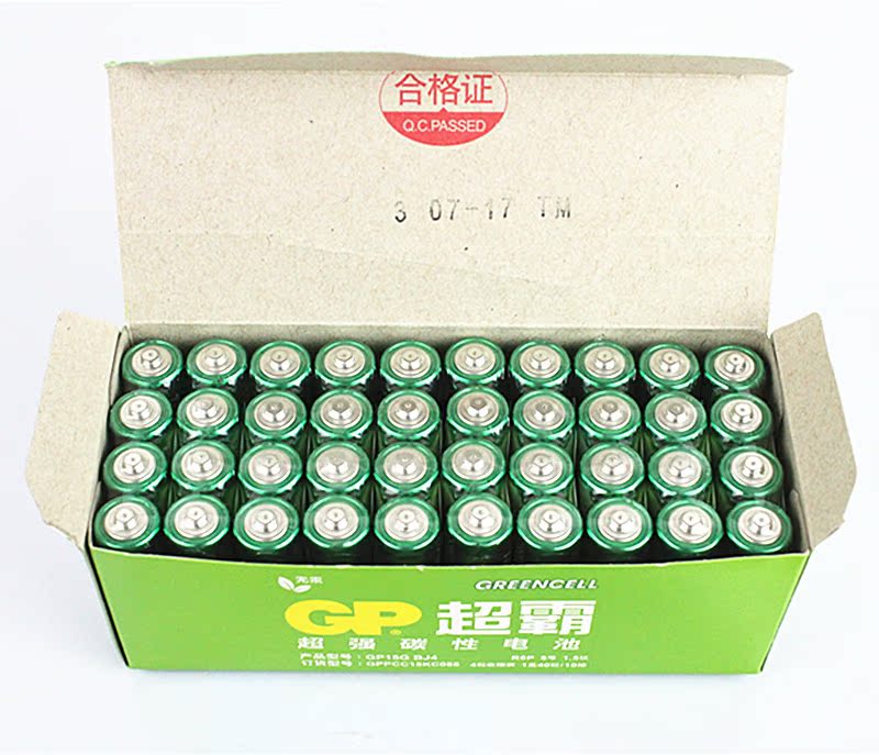 GP超霸電池碳性5號AA 1.5V R6無汞乾電池 40粒裝多省包郵