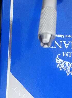 包邮纹绣手工绣眉笔 打雾线条两头双用纹绣打雾笔 可装针片圆19针