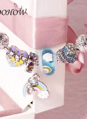 祥云彩虹爱心蛇骨链礼盒装琉璃珠