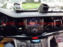 Jianghuai Ruifeng M5 and brisk original car screen upgrade navigation Raywind M5 Special navigation module M5 reversing image