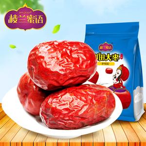 11号0点：天猫商城 2015年双11免单商品汇总