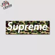 Supreme防水箱推荐品牌 新人首单立减十元 21年6月 淘宝海外 Supreme防水箱推荐品牌 新人首单立减十元 21年6月 淘宝海外