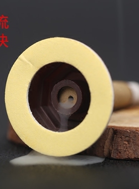 艾灸贴300套艾灸贴正品艾贴家用五年陈艾草艾灸柱艾条艾烛包邮