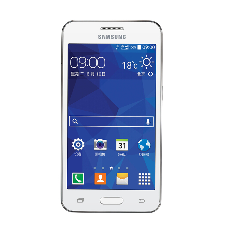 *正品行貨*Samsung/三星 SM-G3559 Galaxy Core 2電信3G智慧手機學生手機老人備用機可使用微信