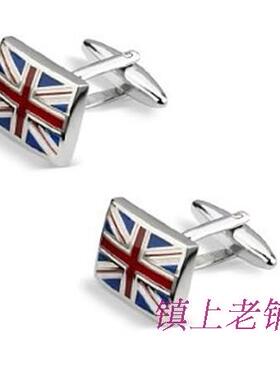 英国马莎marks&spencer珐琅质英国国旗绅士风格男士精品袖扣袖钉