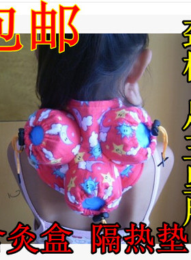 艾灸腿部关节足三里布袋随身灸