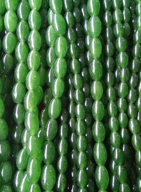 diy散珠菠菜绿手链半成品玉髓