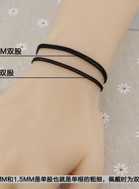 串珠编织3D硬金转运小孔红绳手链