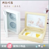 Детские отпечатки рук и ног, чернильная подушечка, отпечаток рук, детский сувенир для новорожденных, складная подарочная коробка, подарок на день рождения