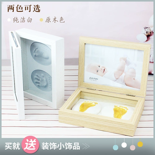 Детские отпечатки рук и ног, чернильная подушечка, отпечаток рук, детский сувенир для новорожденных, складная подарочная коробка, подарок на день рождения