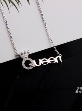 纯银字母百搭生日礼物短链