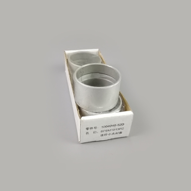 解放J6三一泵车摊铺机工程机械配件 道依茨1013发动机连杆衬套52D - 图2