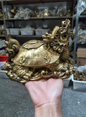 八卦龙龟镇宅招财风水办公室摆件