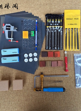 木戒指DIY工具木戒指制作材料包手工木戒木料紫光檀绿檀血檀材料