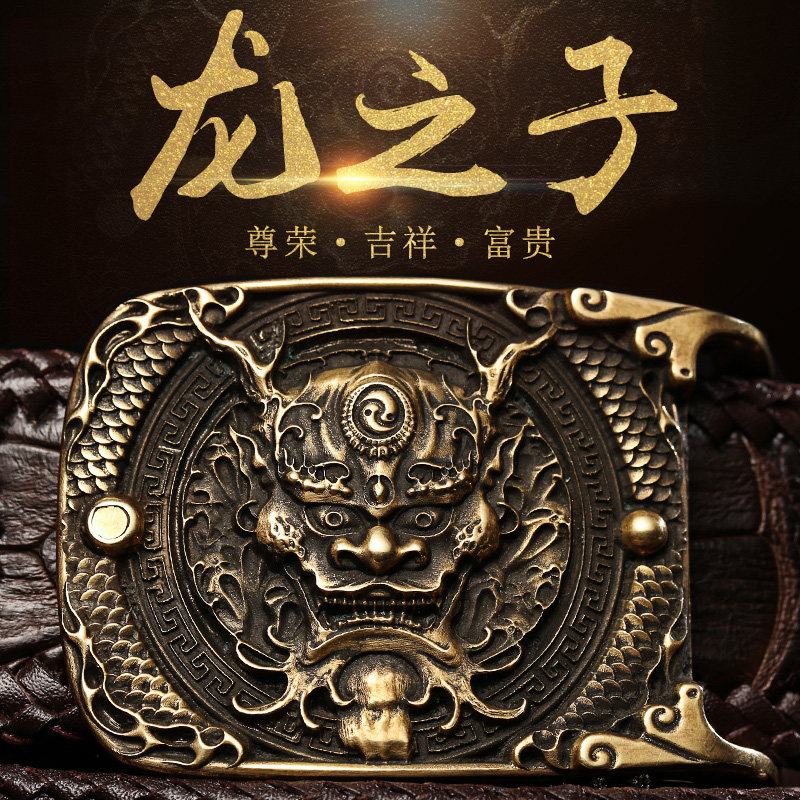 哥特进口鳄鱼男真皮正品鳄鱼皮腰带 哥特昊都腰带/皮带/腰链