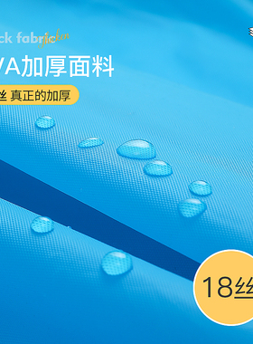 雨衣长款全身防暴雨男成人女单人电动电瓶车2021新款加厚时尚雨披