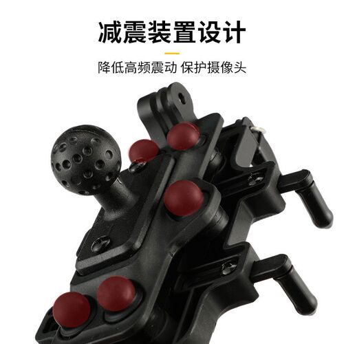 电动车手机支架摩托车手机支架减震可充电外卖骑行导航架运动相机 - 图1