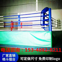 Standard Boxing Ring F Accessories Custom Force Army Green Dispersive Beating to Training Desktop Aniseed Cage Landing Ratio
