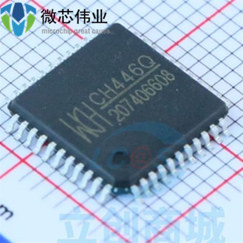 2PIC18F 525-8/SOt PIC18F2525封装SOP2I微控制器电子元-图3