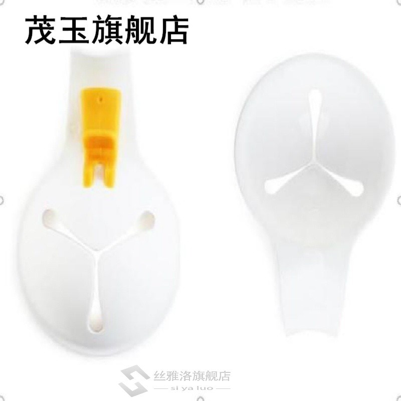 极速Egg Yolk White Separator Egg Divider Kitchen Egg Tools F - 图2