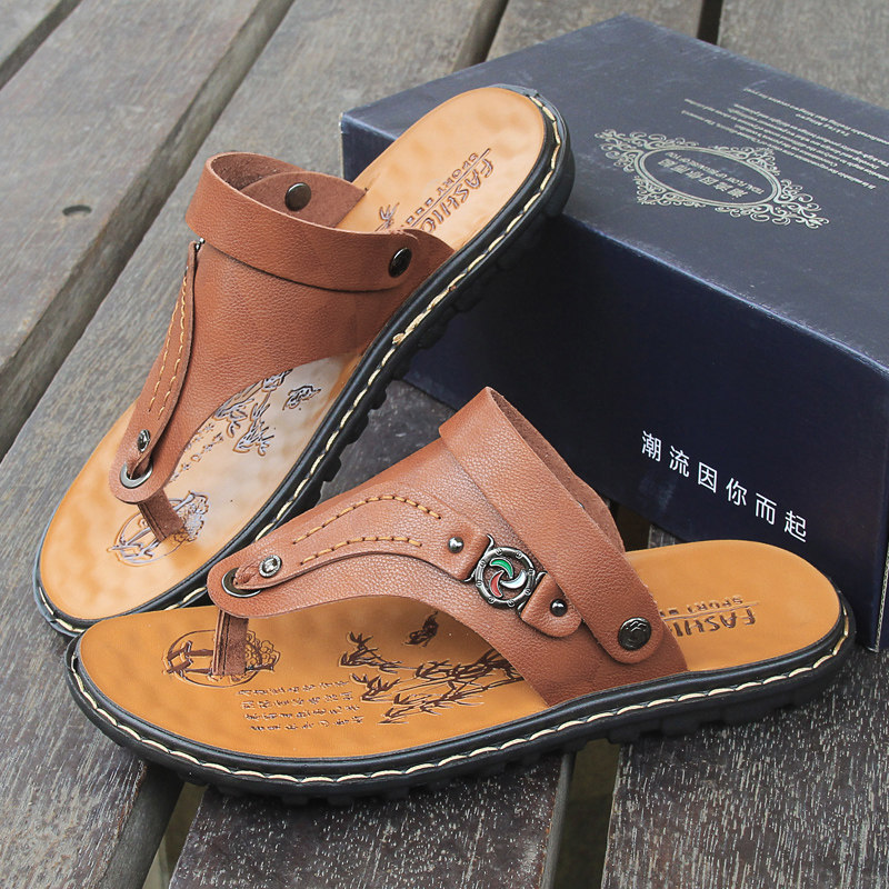 夏季拖鞋男士人字拖男潮流凉拖鞋男防滑休闲透气沙滩凉鞋夹脚厚底,淘宝优惠券,粉丝福利购,淘宝优惠卷