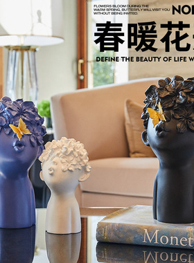 北欧现代轻奢高档客厅电视柜酒柜艺术装饰品创意高级样板房摆件