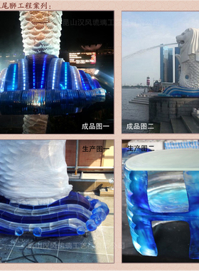 琉璃商务家居礼品定制年终会议z节庆保险公司寺院等定制琉璃工艺