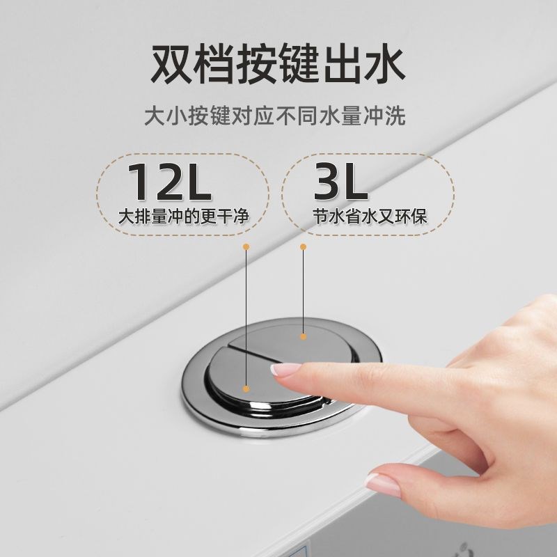 冲水箱卫生间家用高压马桶蹲坑蹲便器12升储水厕所加厚挂墙冲水器 - 图2