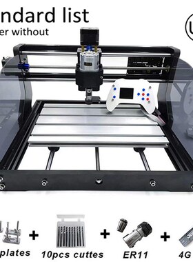现货15W CNC3018 Pro Max oyma makinesi ?evrimd??? ko.ntro