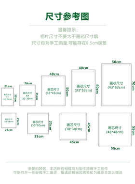 亚克力透明裱画框彩色照片相框石纹装饰挂墙摆台创意摆件厂家定制