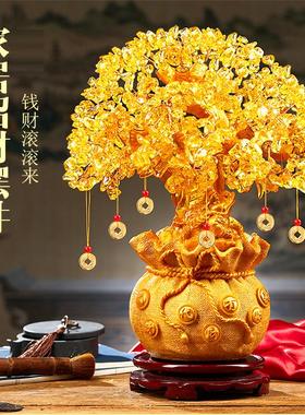 工厂销黄水晶招财发财o树摇钱树摆件 开业新店铺创意礼品 客厅酒