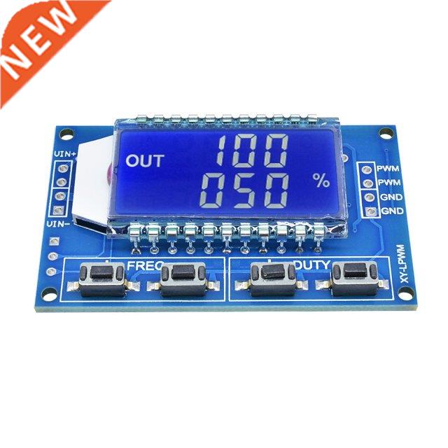 速发1 Channel PWM Pulse Frequency Duty Cycle Adjustable Sign - 图0