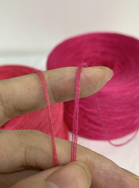 春夏季4股苎麻棉手编中q粗毛线团衣服帽子外套钩针手勾手工编织di