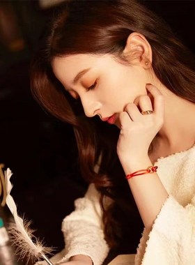 平安扣本命年卡V家红绳手链三环三色卡家情侣编织手绳情人节礼物