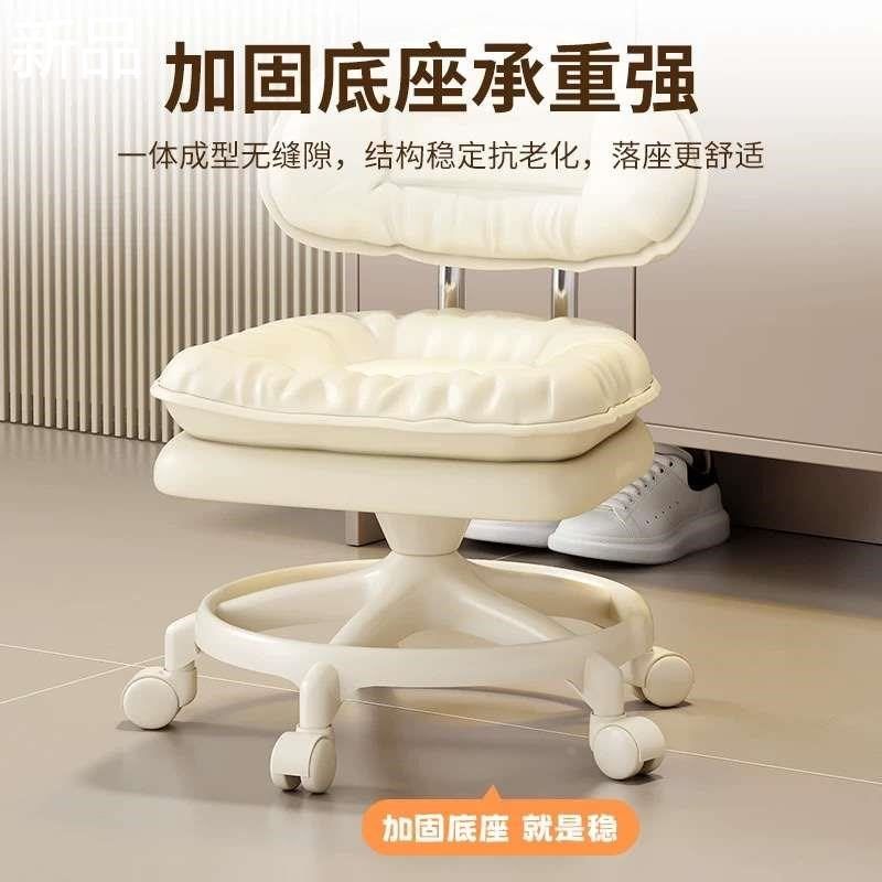 万向轮小凳子家用滑轮矮凳网红多功能凳美缝子换鞋凳小椅子学新品,淘宝优惠券,粉丝福利购,淘宝优惠卷