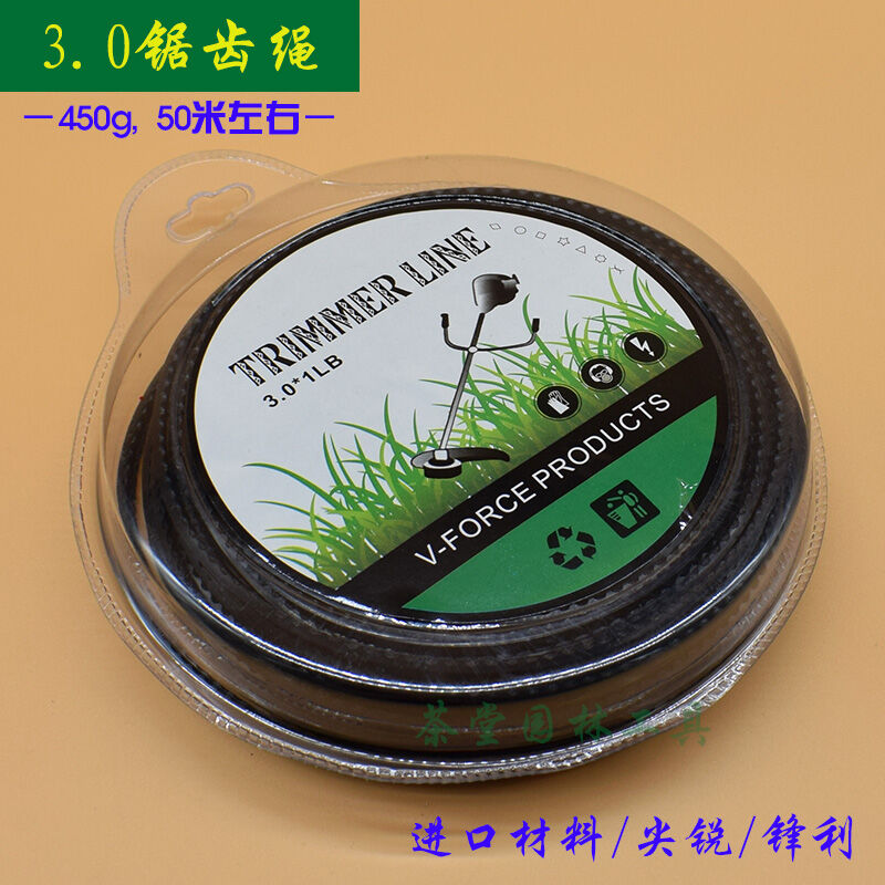 促销割草绳割草机打草绳打草头通用进口耐H磨尼龙绳钢丝锯齿2.4/3 - 图0