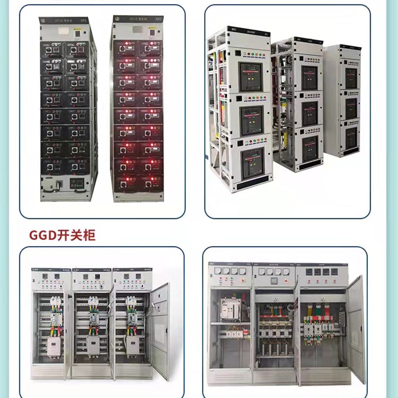 动柜22KWd30KW30KW45KW55KW75KW90KW117KW132KW软启动器在 - 图2