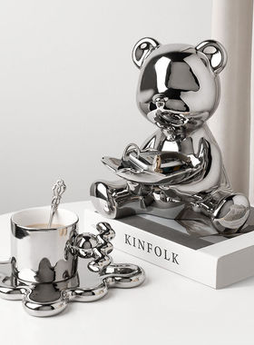 极简镀银色花瓶创意不规则陶瓷摆件醒花艺术样板间软装饰摆拍道具