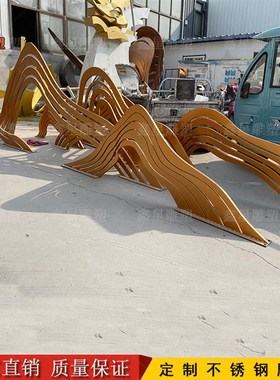 户外不锈钢镂空假山雕塑水景切片线条山形定制园林景观地产摆件