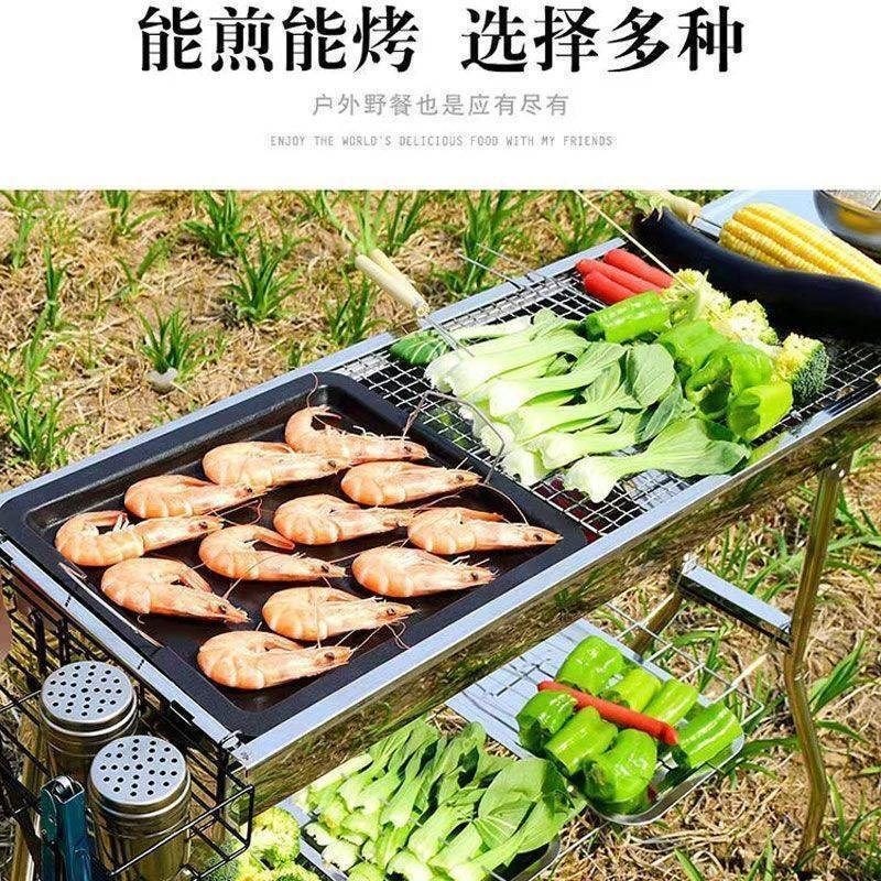 烧烤炉烧烤工具无烟家用烧烤架架子户外用品烧烤烤肉炉子两用手提,淘宝优惠券,粉丝福利购,淘宝优惠卷