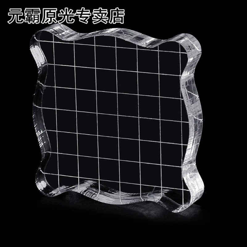 Hot Sell Acrylic Clear Stamping Block Grid and Grip Scrapboo - 图2