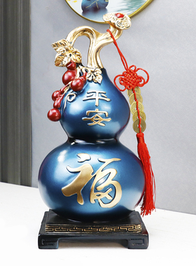 风水红色葫芦摆件储蓄罐客u厅玄关家居酒柜装饰品搬家乔迁新居礼