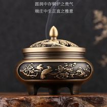 Bill of Finance Kirin Incense Stove Pure Copper tea Road Home Sink Incense Sandalwood Pan Incense Creative Pendulum items Three-foot fragrant lavender