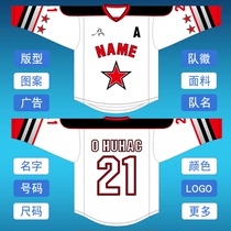 High-end customized full-body printed ice hockey uniforms for men and women in Europe and America Long sleeves Songsong Great code hip-hop street dance performance